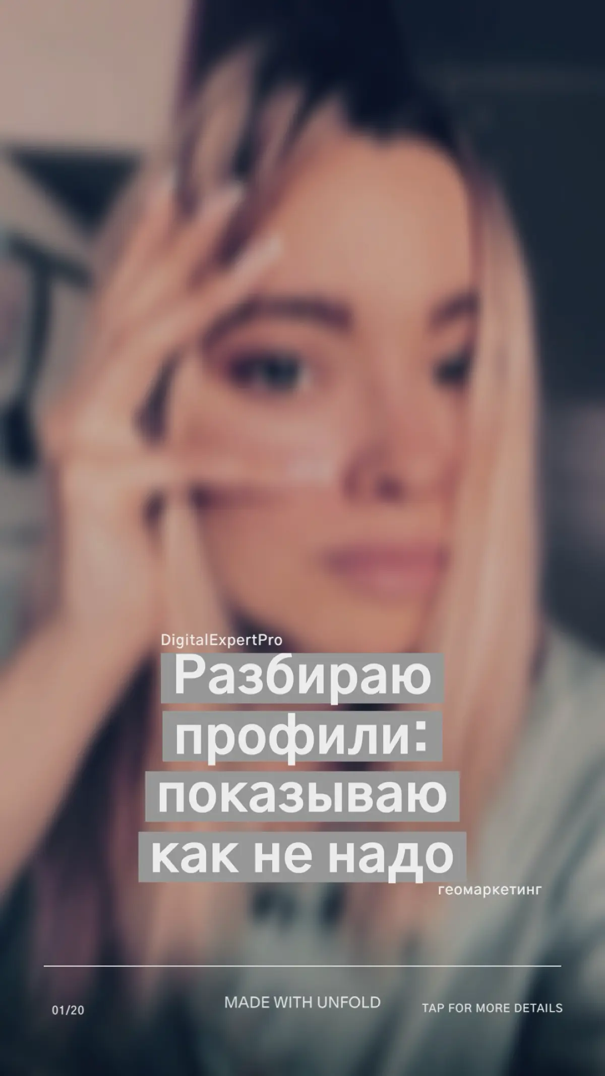 Как не надо заполнять Яндекс Карты | Сетка — социальная сеть от hh.ru