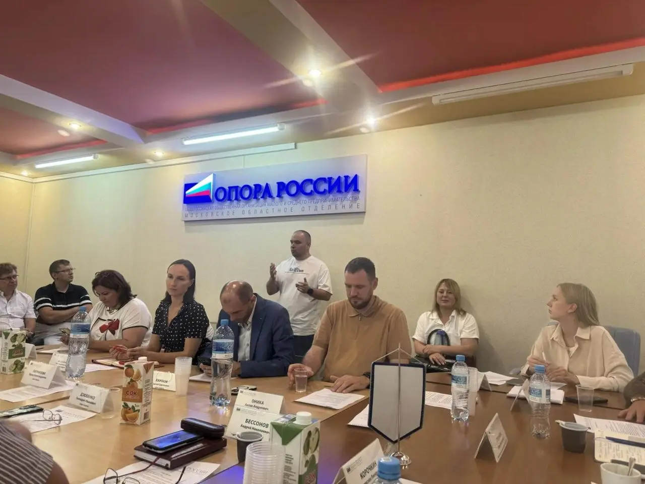 #ПровалНаПрактике
Выступал на совете «Опоры России» Московской области.
Я предлагал внедрить Красотулю-CRM для их задач | Сетка — социальная сеть от hh.ru