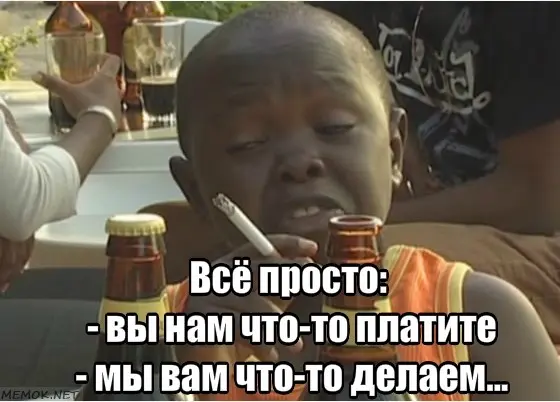 Про локальную оптимизацию и бесполезные KPI | Сетка — социальная сеть от hh.ru