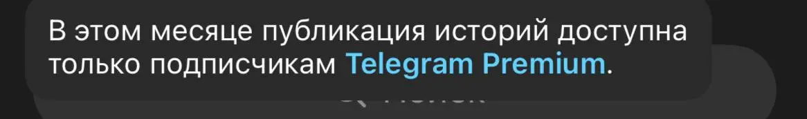 Ну вот и усё( | Сетка — социальная сеть от hh.ru