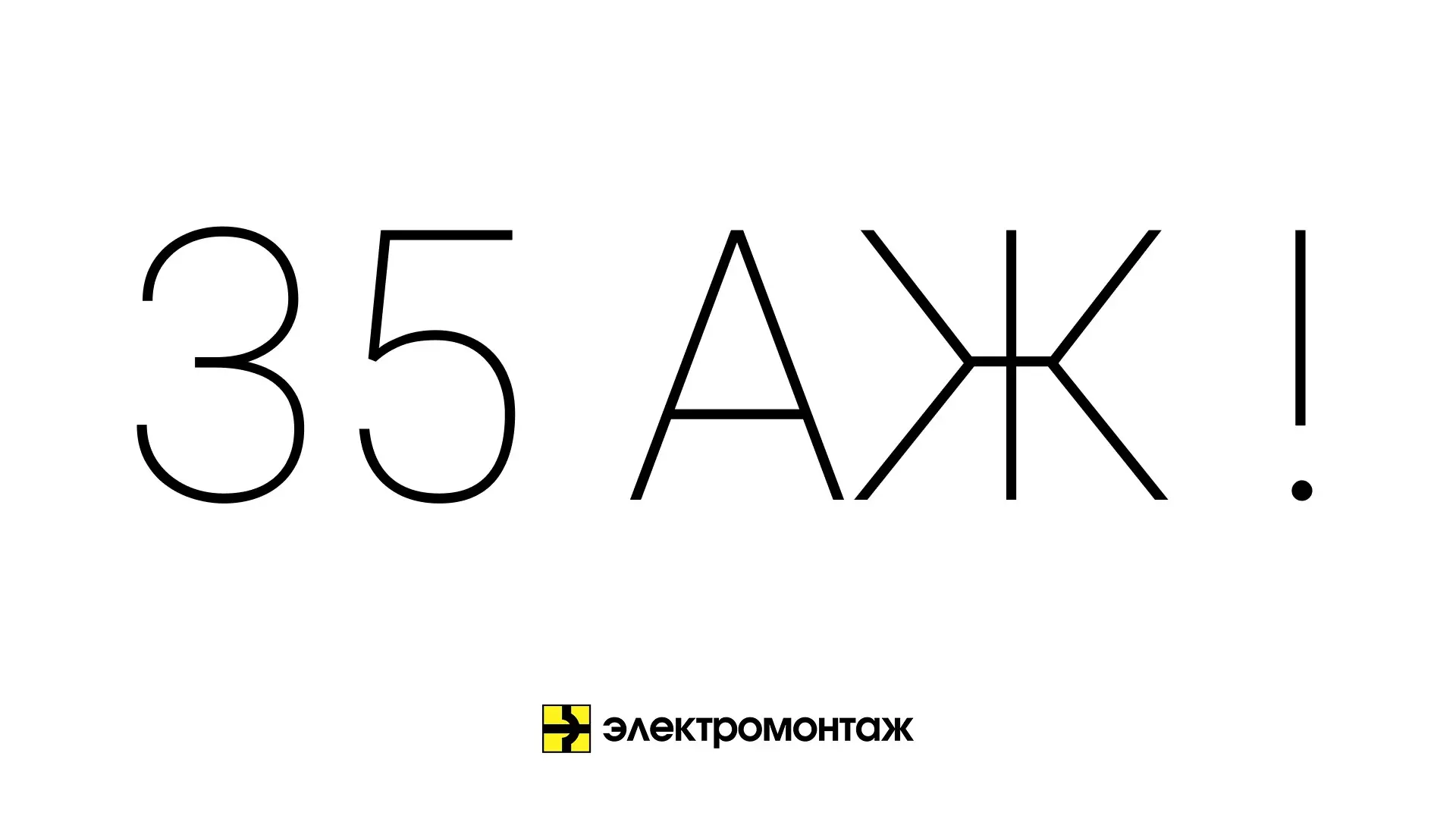 Обложка статьи | Сетка — социальная сеть от hh.ru