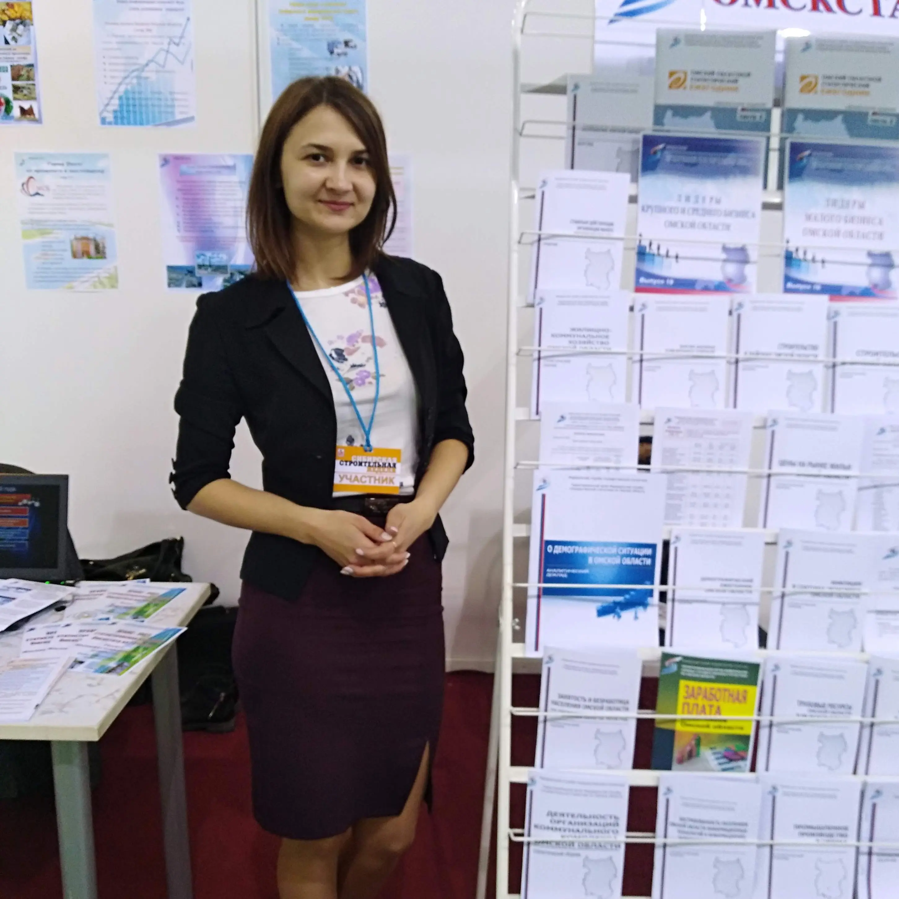 Татьяна Игнатенко