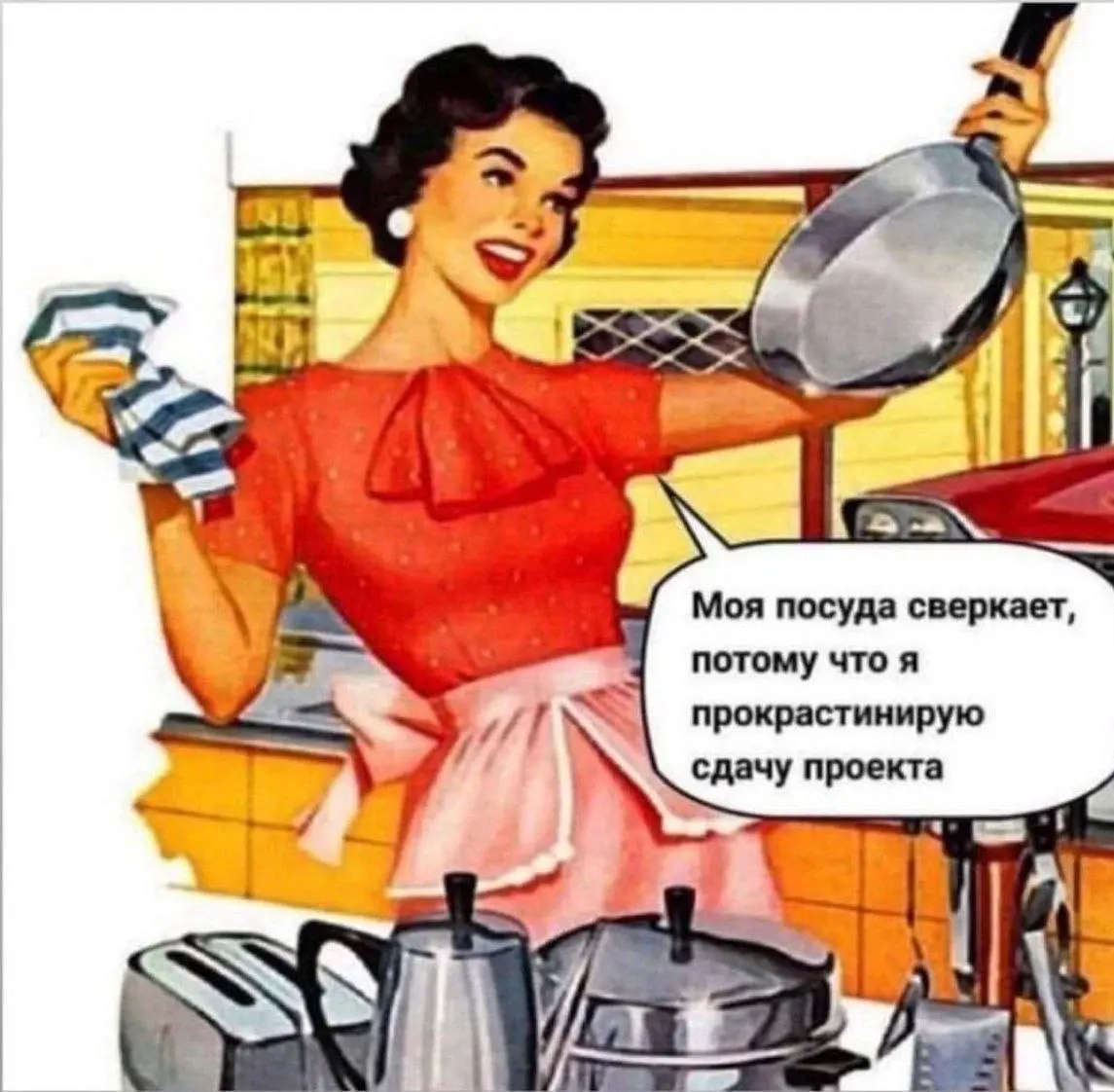 Улыбнуло) | Сетка — социальная сеть от hh.ru