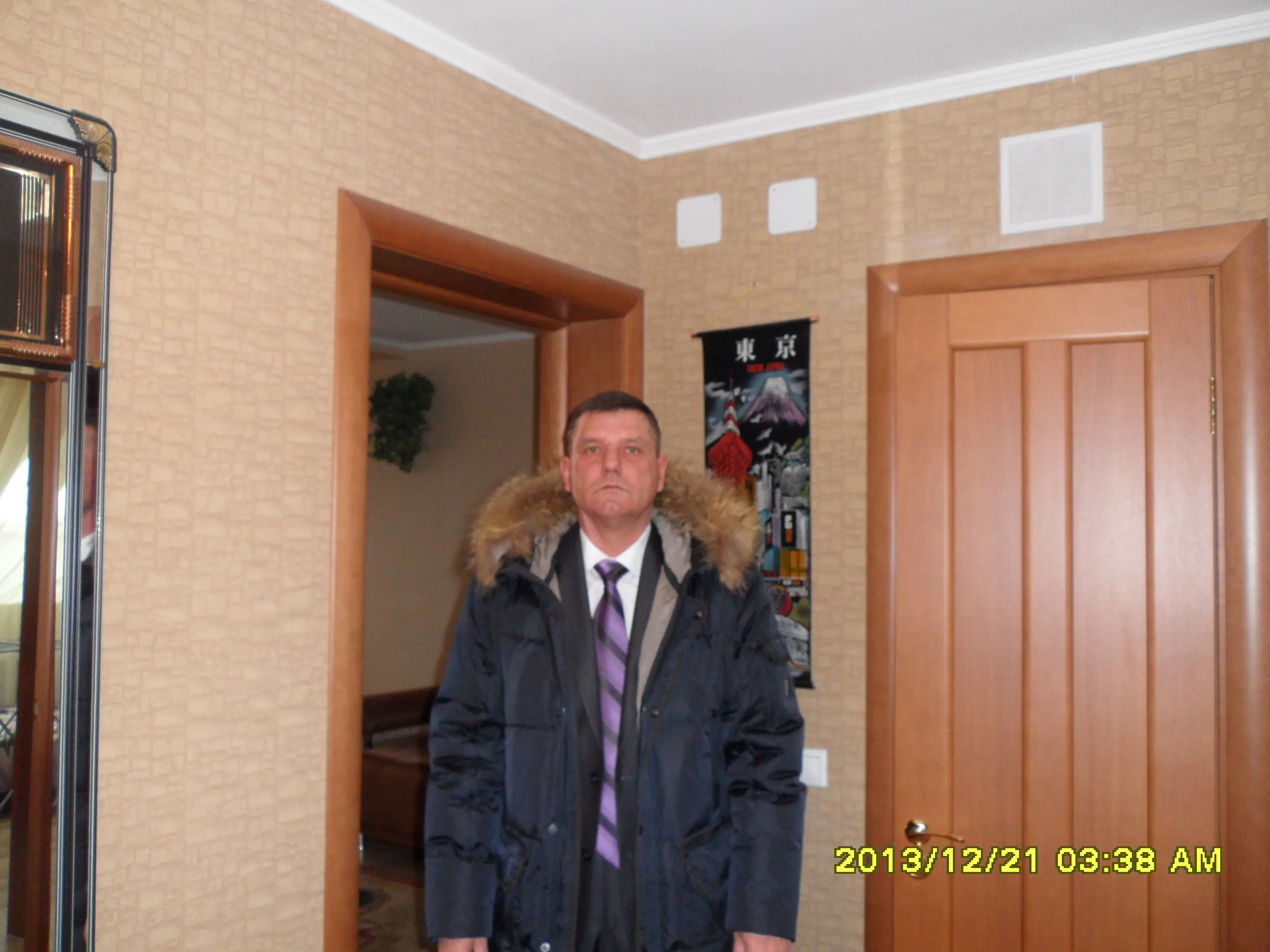 Александр Харченко