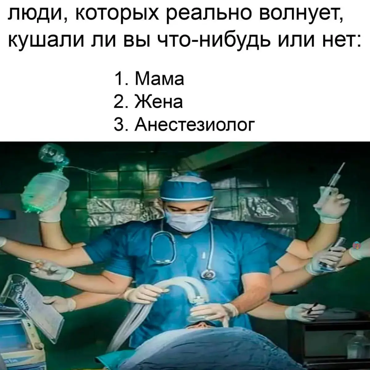 Какую еду вы ни разу не ели, но хотите попробовать и почему | Сетка — социальная сеть от hh.ru