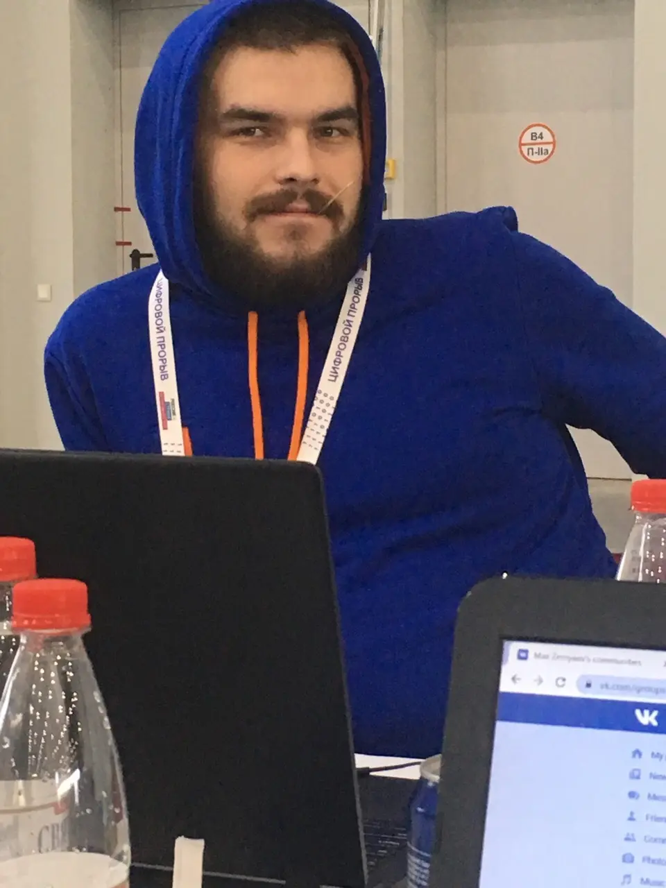 Николай Александров