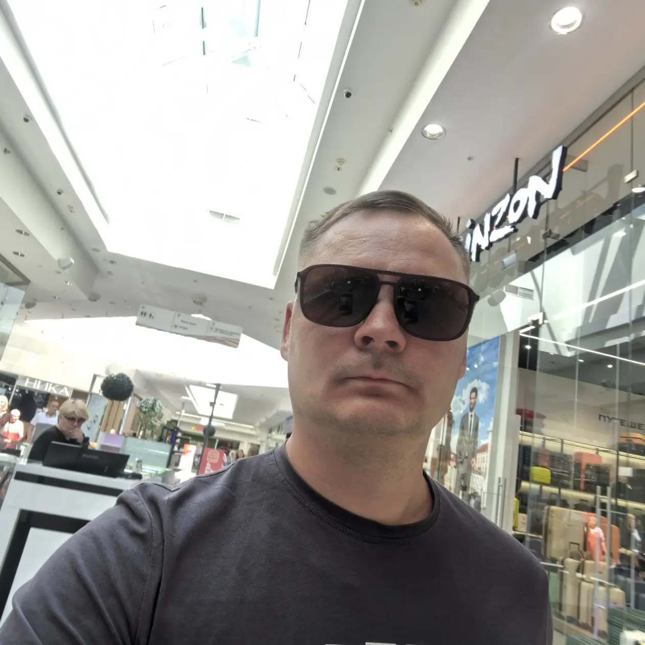 Антон Шихов