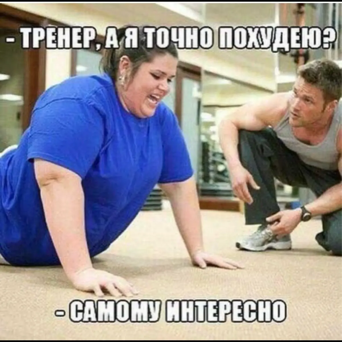 🚂🔥 | Сетка — социальная сеть от hh.ru