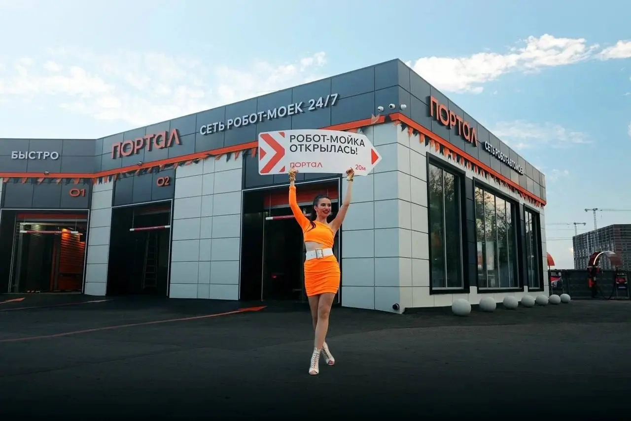 Ростов-на-Дону: шаг к масштабу на страну | Сетка — социальная сеть от hh.ru