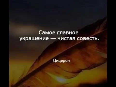 Привет, друзья 👋
Я очень люблю притчи. Часто они помогают мне держать фокус и сохранять принципы. Моя команда, наверное, знает уже все мои любимые. Поделюсь одной из любимых с вами | Сетка — социальная сеть от hh.ru