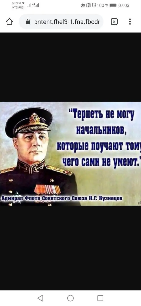 2 этапа 2 пути | Сетка — социальная сеть от hh.ru
