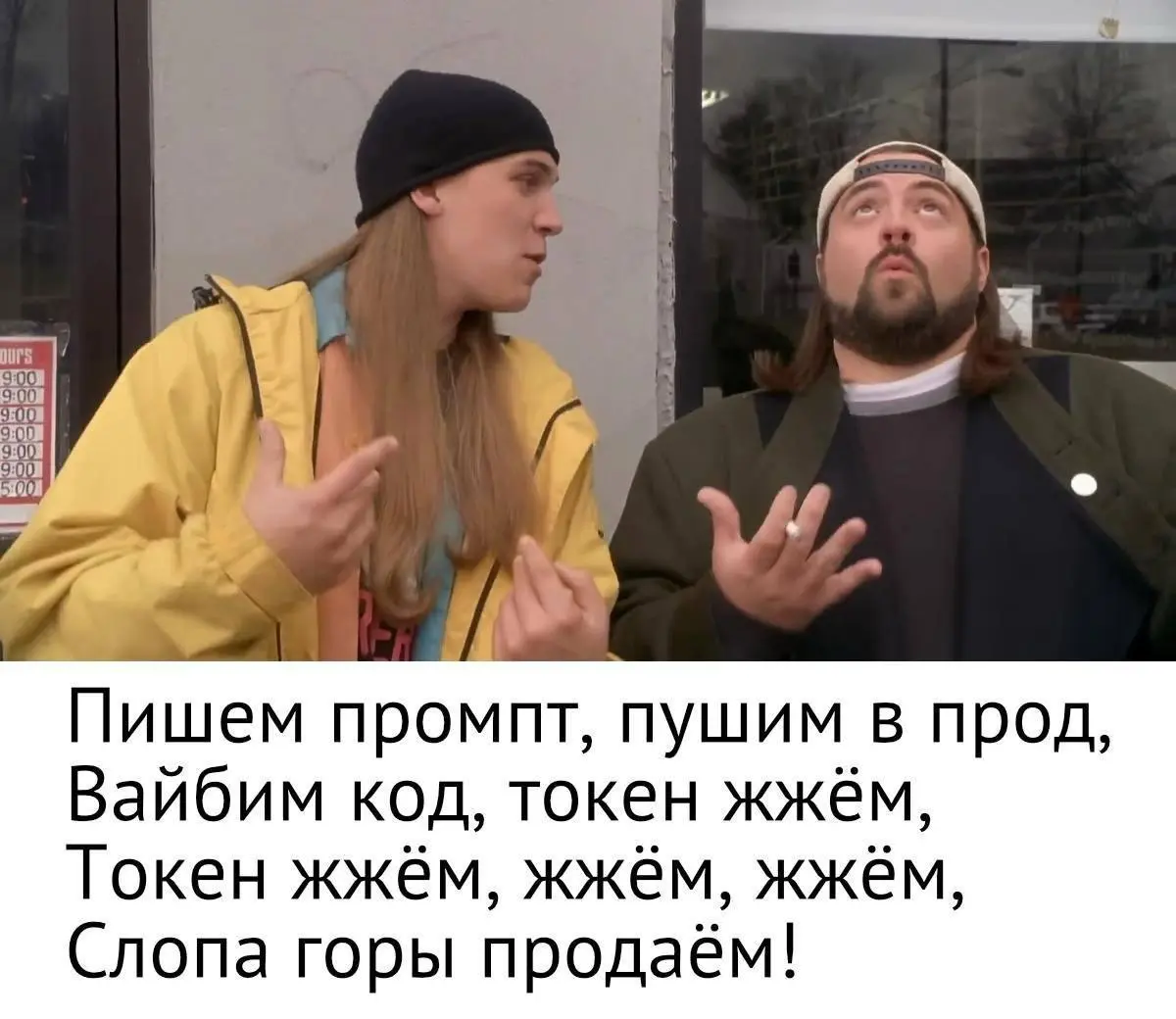 #ai #newlife | Сетка — социальная сеть от hh.ru