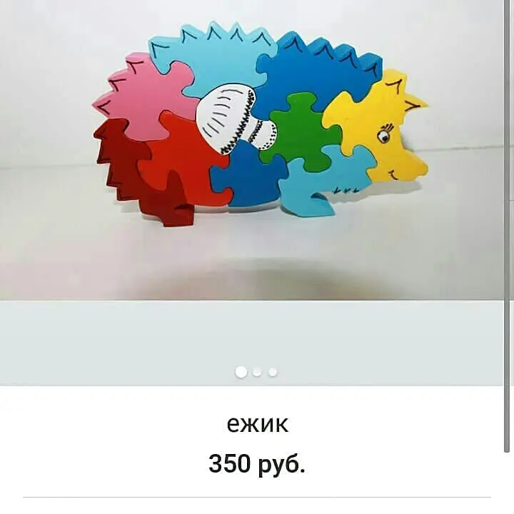 Ольга Майорова