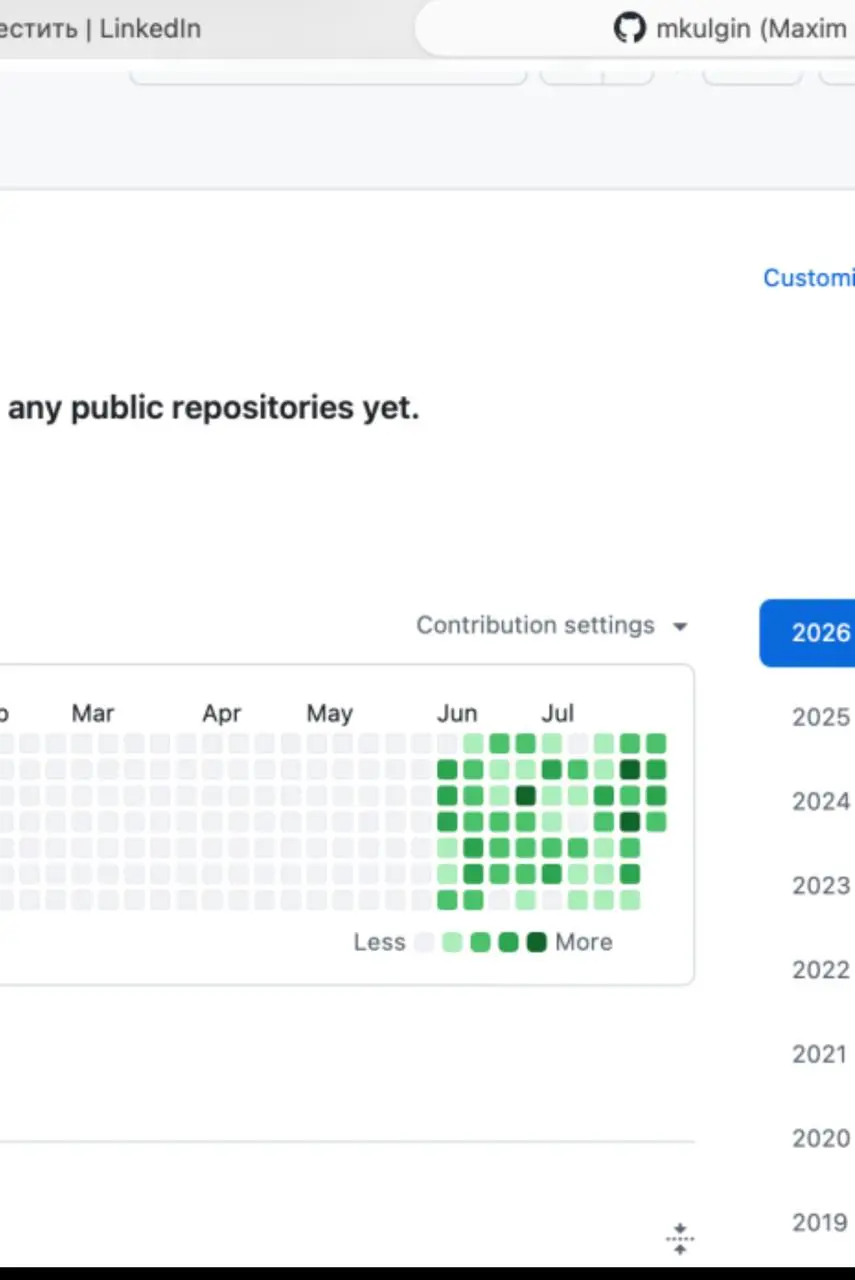 Как выглядит ваш git? Мой так - осваиваю вайб-кодинг. Вчера меня научили работать в cline - подключил 5.6 Terra. | Сетка — социальная сеть от hh.ru