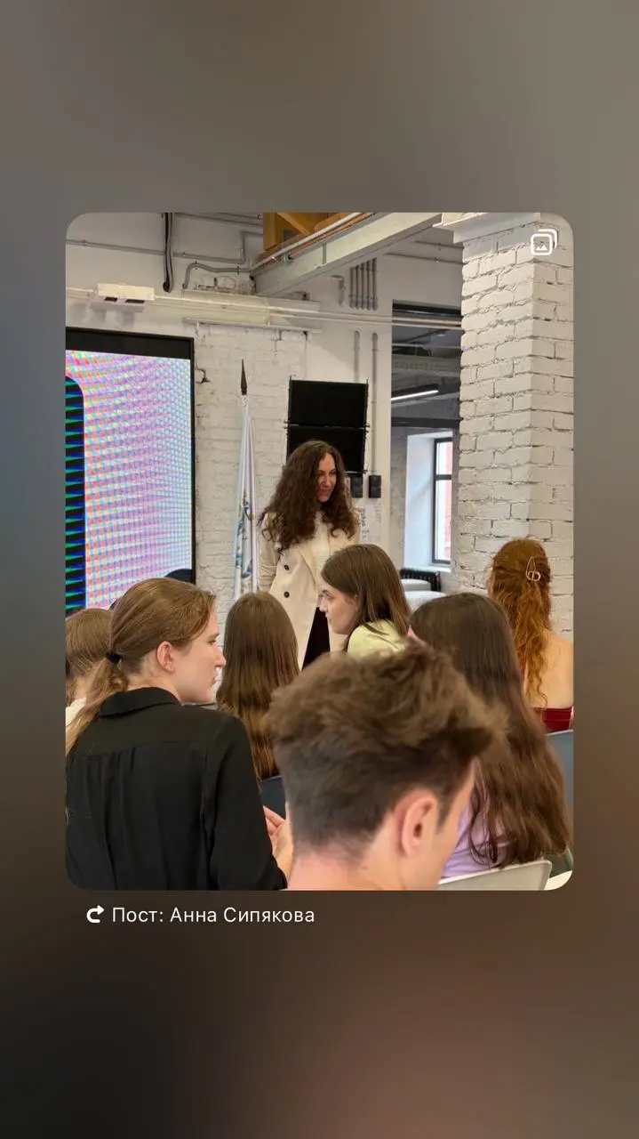 HR - это уже не профессия, это компетенция руководителя | Сетка — социальная сеть от hh.ru