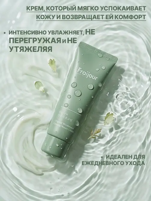 Нужен дизайн, который решает задачи?
Я беру на себя всё: от идеи до готового макета. Работаю быстро, чисто и со смыслом | Сетка — социальная сеть от hh.ru