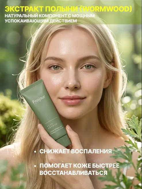 Нужен дизайн, который решает задачи?
Я беру на себя всё: от идеи до готового макета. Работаю быстро, чисто и со смыслом | Сетка — социальная сеть от hh.ru