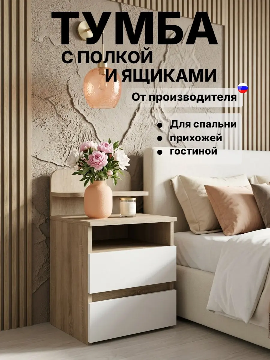 «И не нужно читать длинные описания — всё в картинках»
Ваш готовый дизайн от 300руб.
Пишите в Direct — разберем ваш запрос | Сетка — социальная сеть от hh.ru