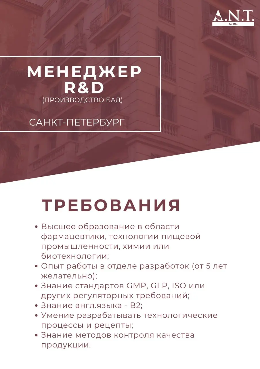 Проверьте свою HR-интуицию. | Сетка — социальная сеть от hh.ru