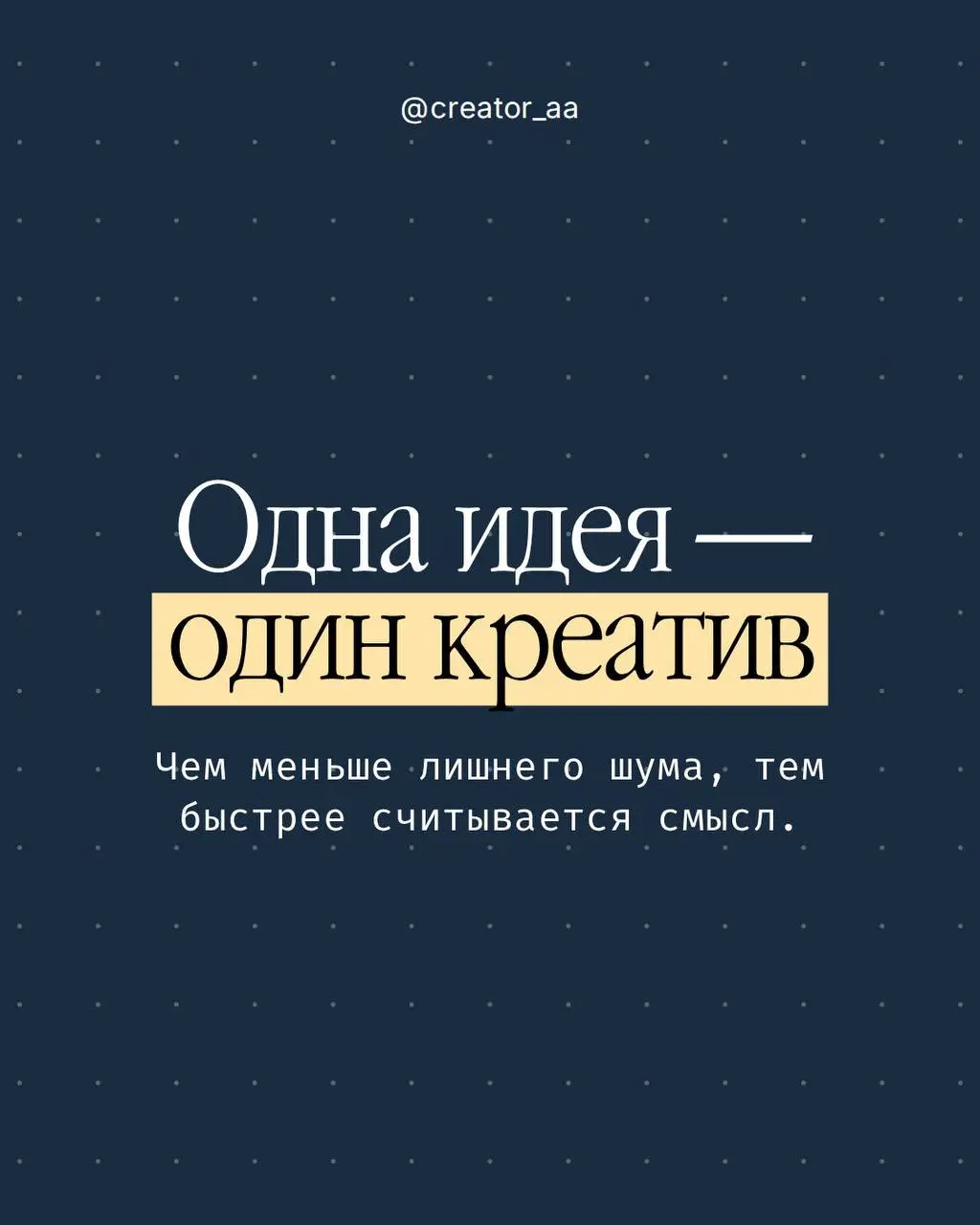 В последнее время на работе погружаюсь в маркетинговую и продуктовую часть проектов | Сетка — социальная сеть от hh.ru