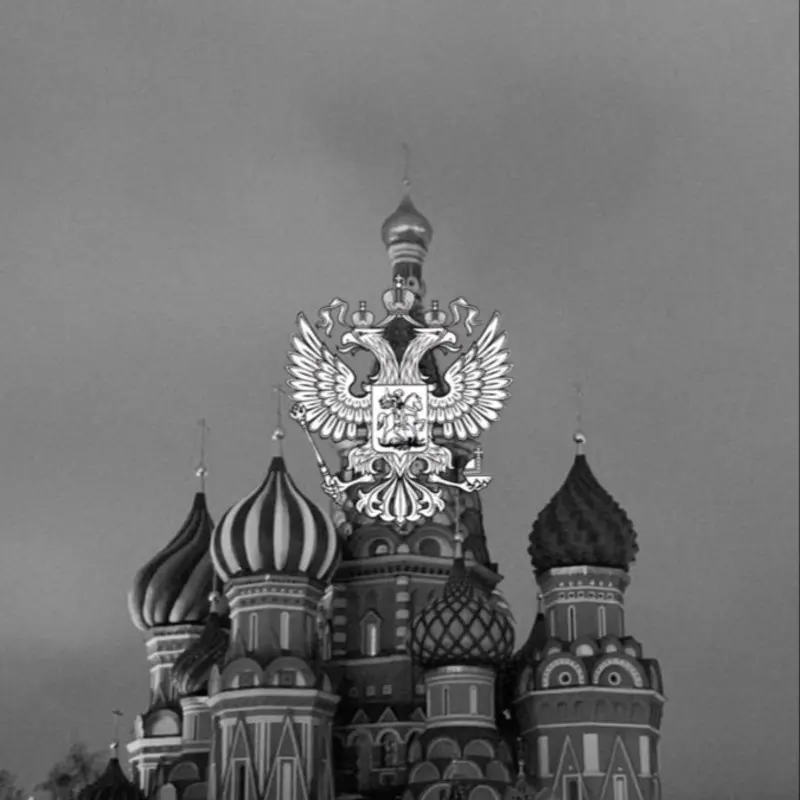 Юрий Шалагинов