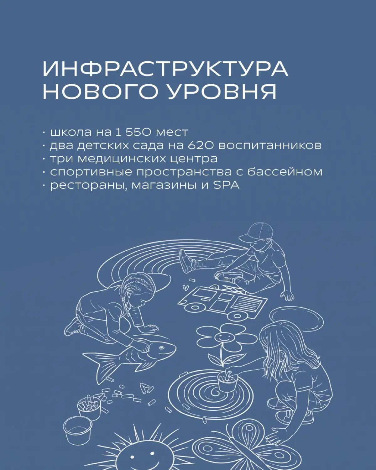 НЕОМЕТРИЯ построит новый жилой район в центре Краснодара
НЕОМЕТРИЯ приступает к реализации масштабного проекта на месте бывшего МЖК — территории, которая получит новое развитие и станет современным пр... | Сетка — социальная сеть от hh.ru
