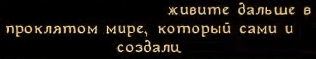 Отводил утром сына к бабушке и встретился с друзьями. Тоже в ИТ работают.
Обсуждали, что сейчас резюме оценивается в первую очередь по ключевым словам | Сетка — социальная сеть от hh.ru