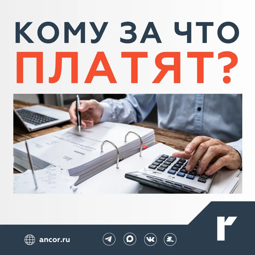 🛡️ Сегодня про удержание
Давайте не будем кривить душой, материальная мотивация сильна, и, если сотрудник считает, что его вклад неверно оценивают в деньгах, можно сколько угодно рассказывать про смыс... | Сетка — социальная сеть от hh.ru