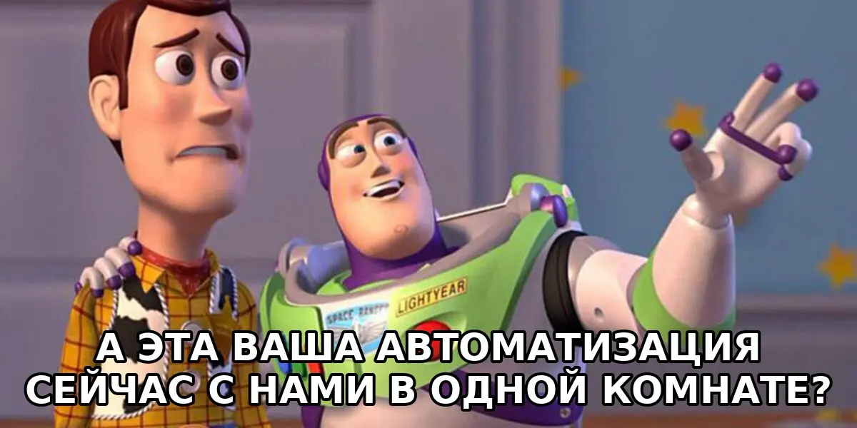Селф-мейд эксель на миллион | Сетка — социальная сеть от hh.ru