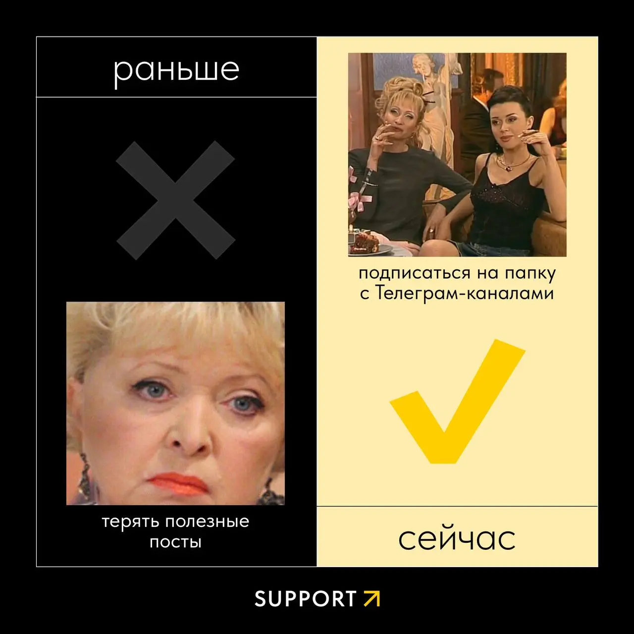 👌Минус одна причина искать, что почитать.
Кажется, у каждого есть этот список: «сохранить на потом», «обязательно изучить», «почитать, когда будет время» | Сетка — социальная сеть от hh.ru