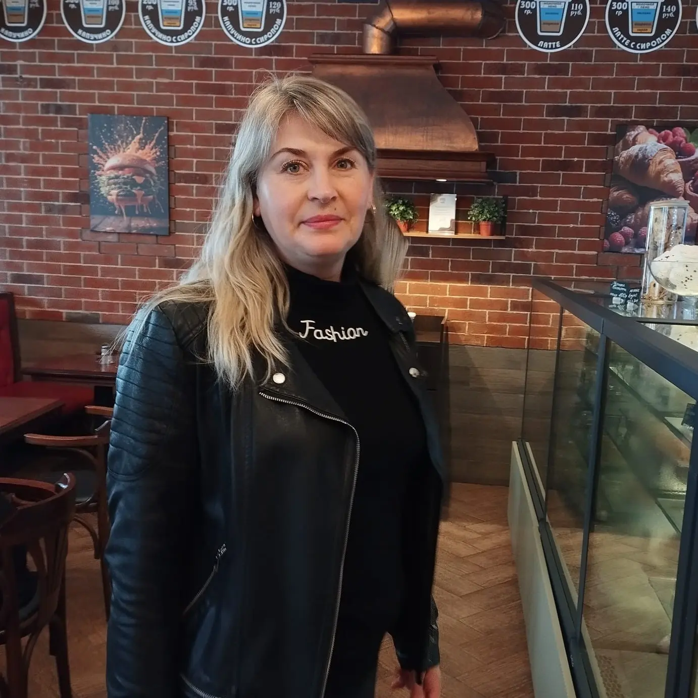 Анастасия Сергеева