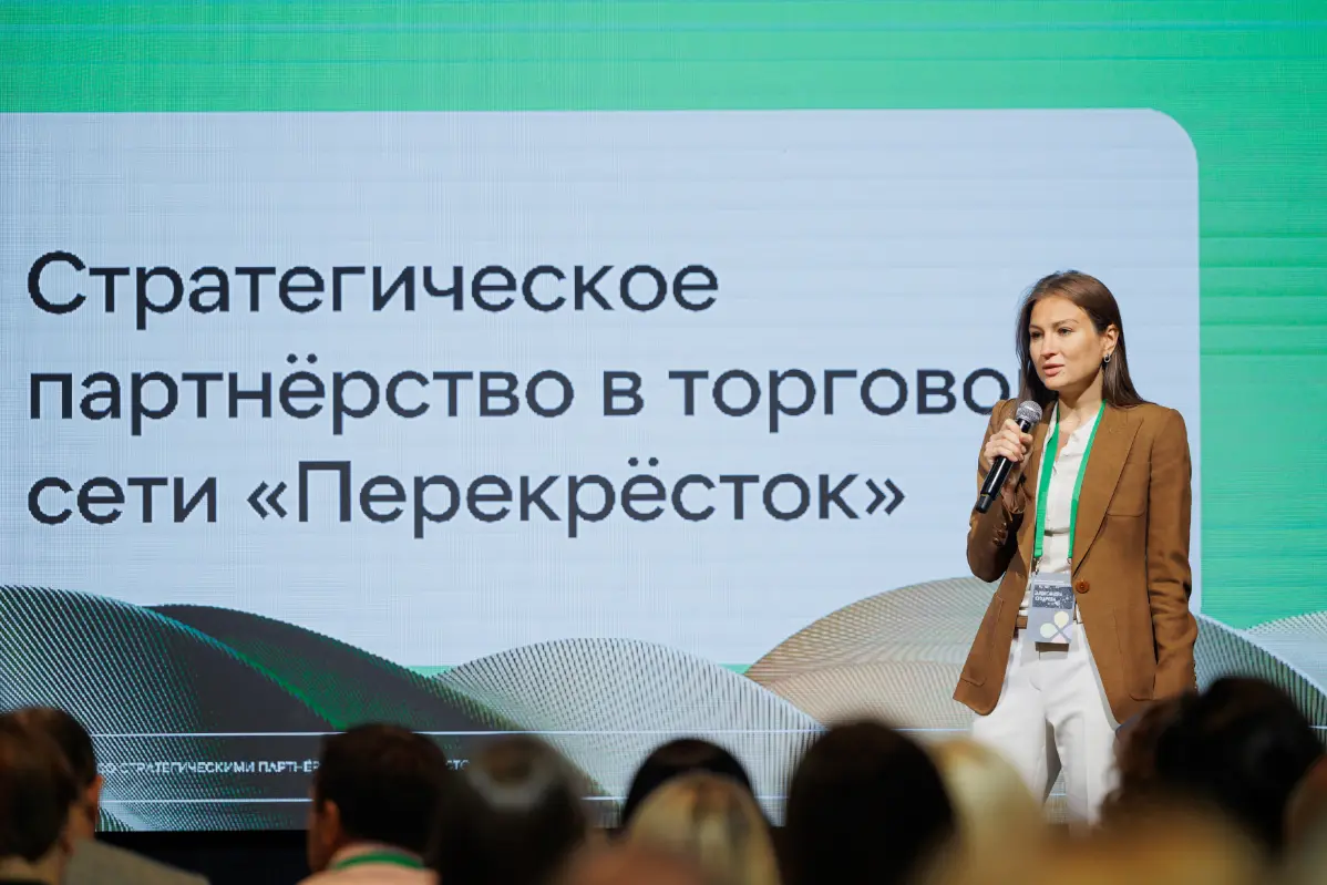 Провели вместе с Перекрёстком и фондом Выручай... | Сетка — социальная сеть от hh.ru