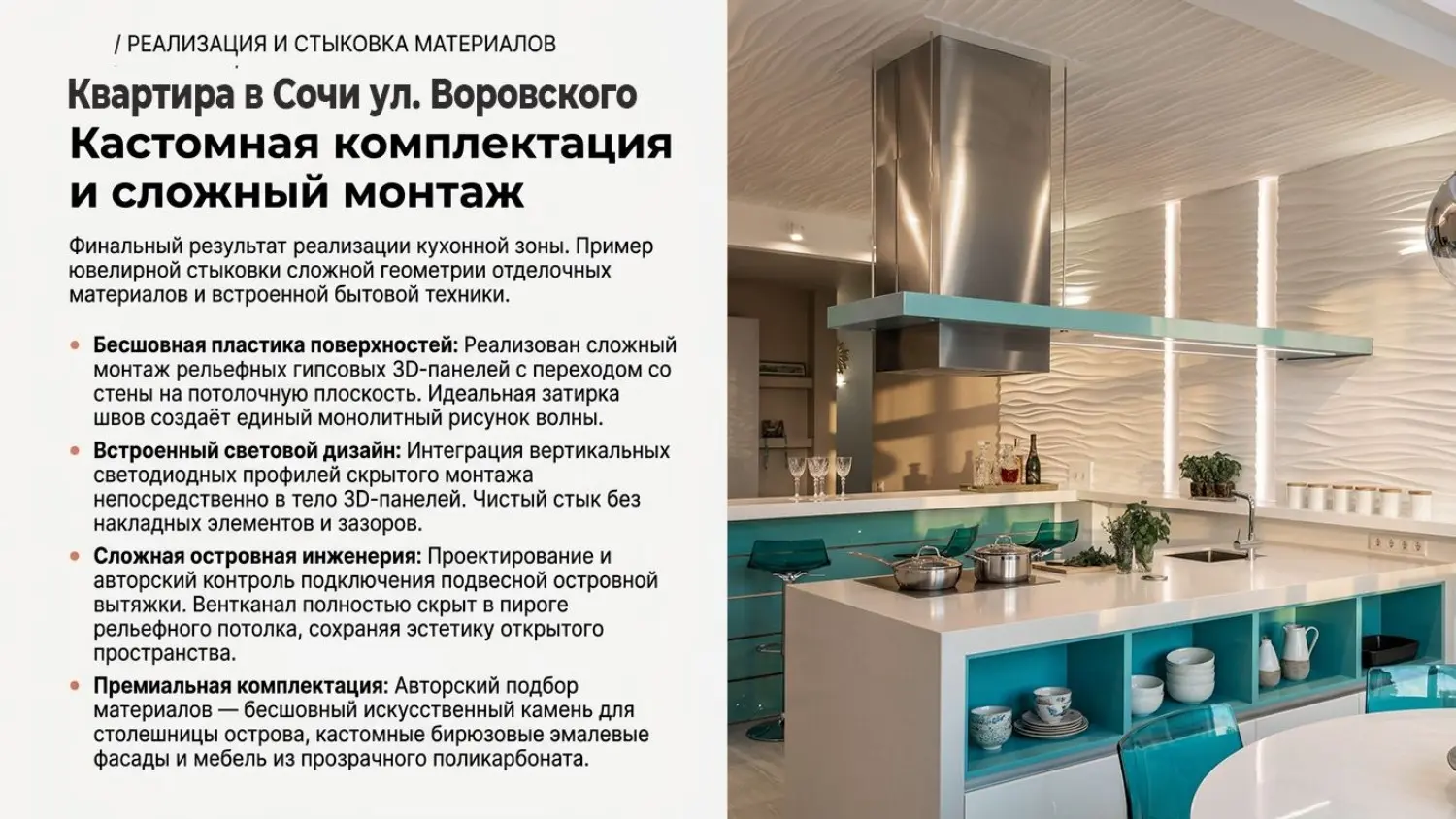 Как я работаю в картинках | Сетка — социальная сеть от hh.ru