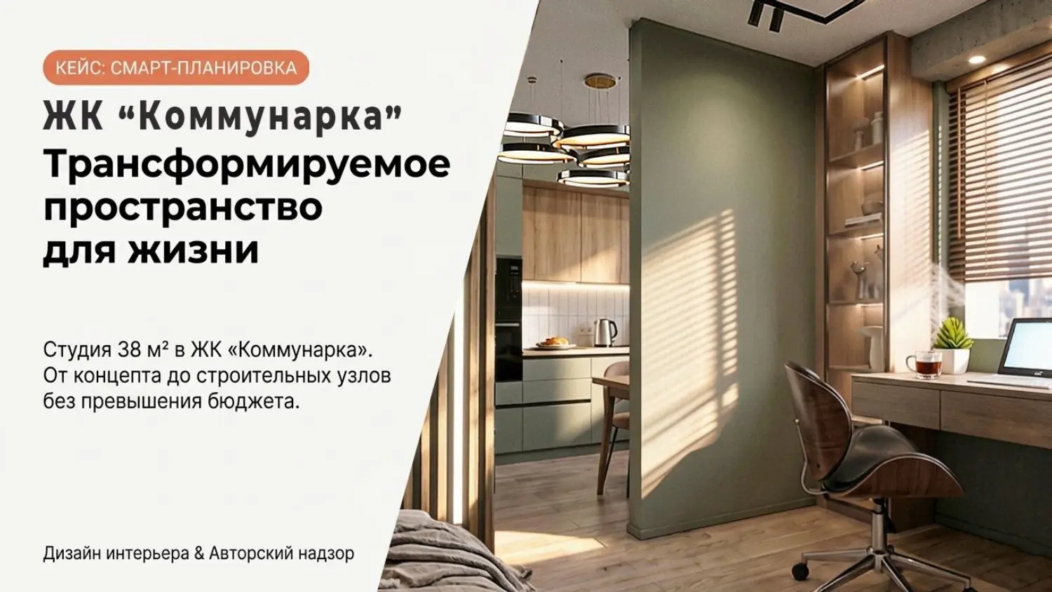 Как я работаю в картинках | Сетка — социальная сеть от hh.ru