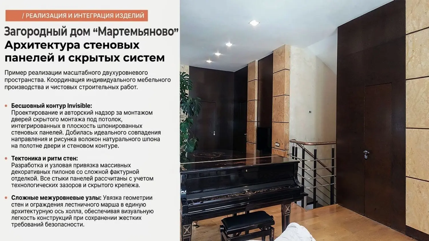Как я работаю в картинках | Сетка — социальная сеть от hh.ru