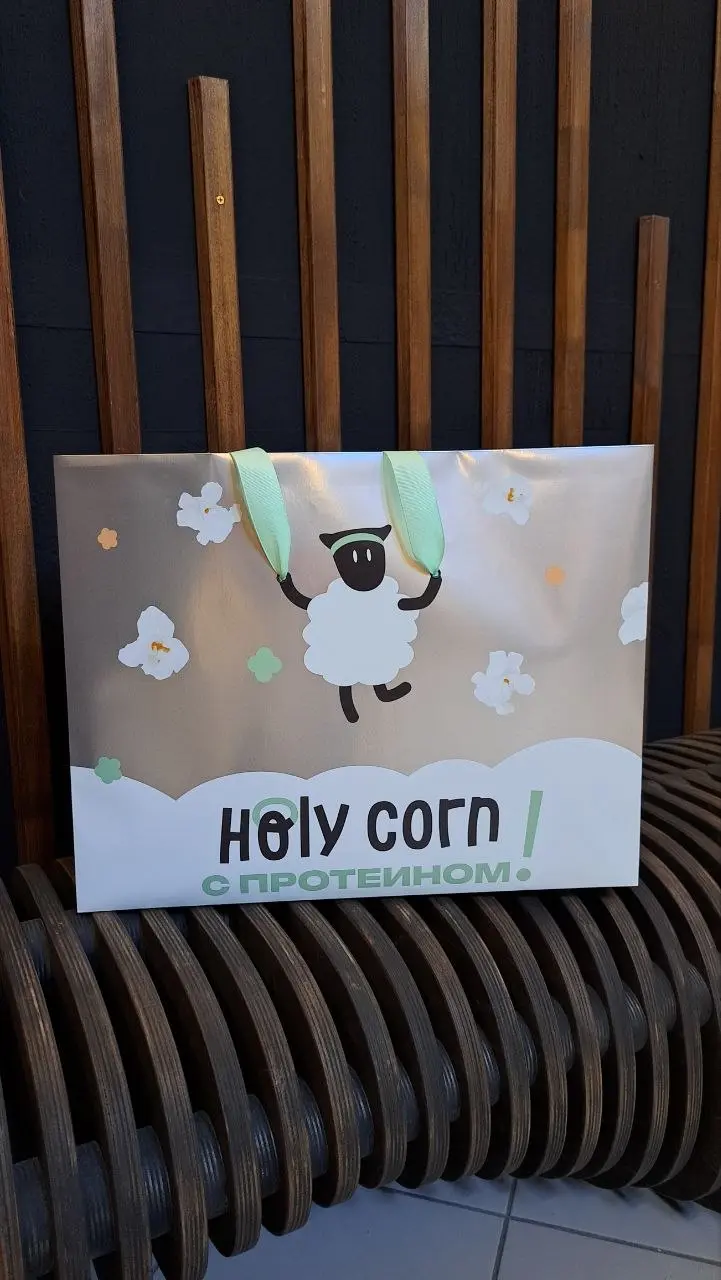 Свежий бренд-дайджест | #digest@BrandGuysClub
Holy Corn
Команда бренда better-for-you попкорна выпустила новинку — два вкуса с протеином | Сетка — социальная сеть от hh.ru