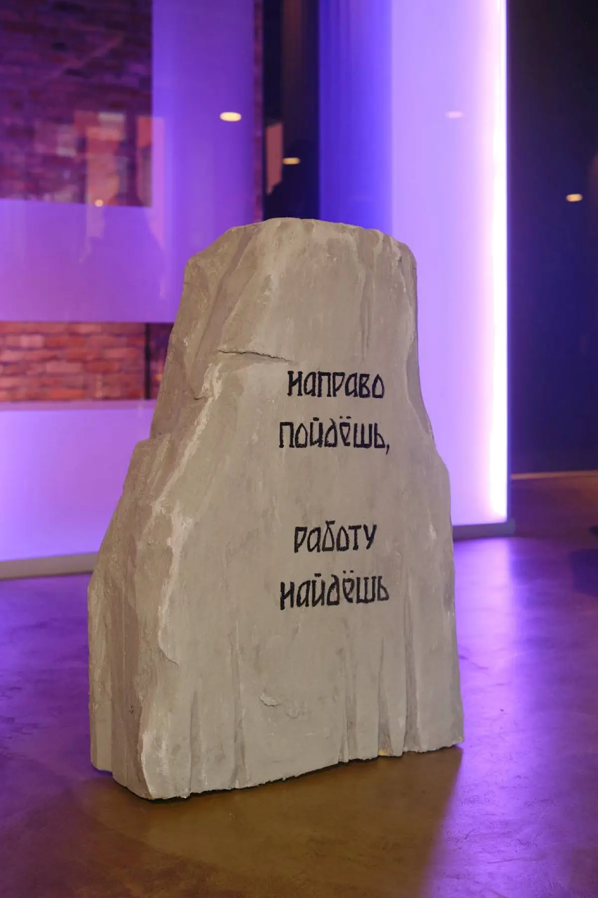 Как HR приходится жонглировать невозможным? | Сетка — социальная сеть от hh.ru