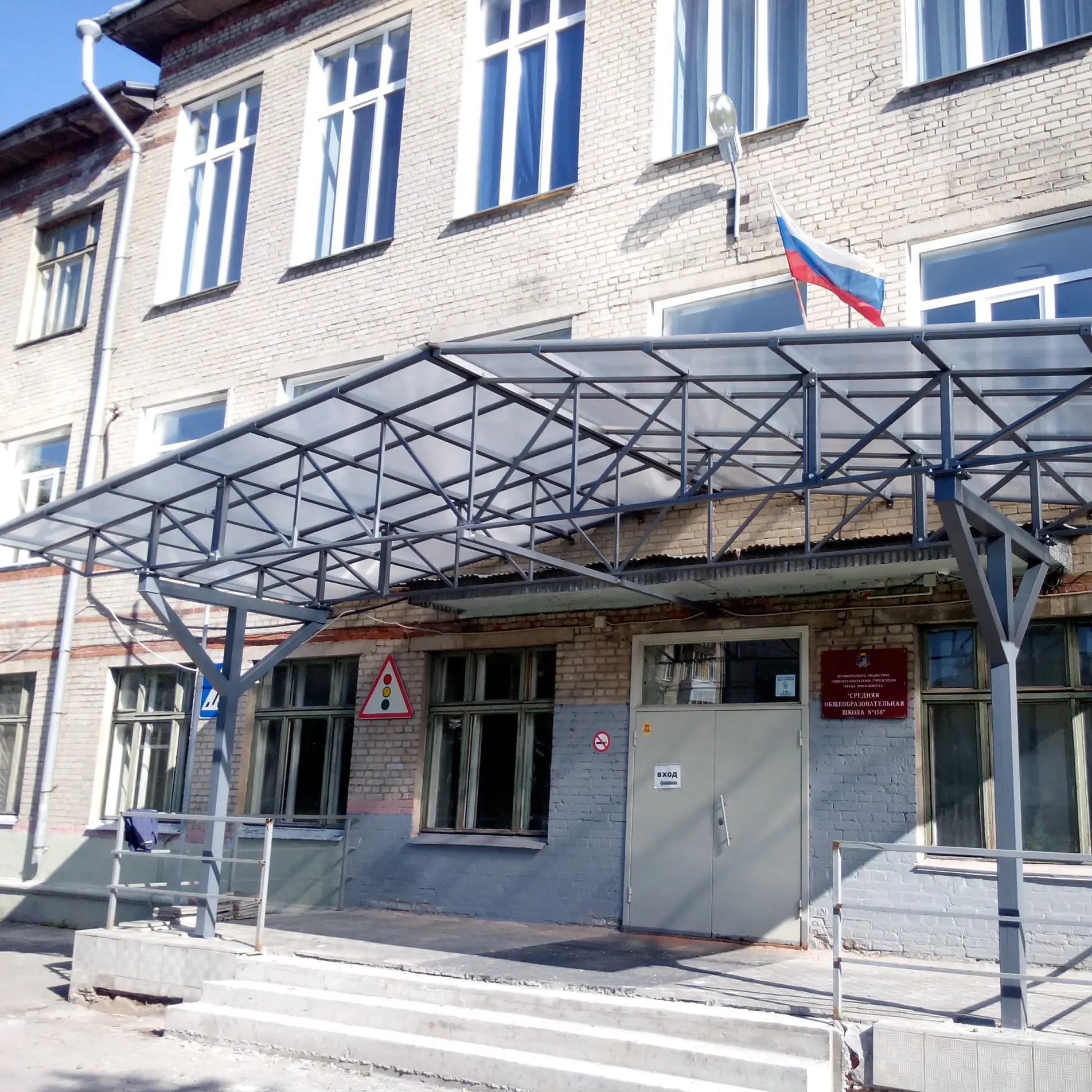 Олег Липкин
