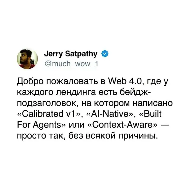 Не проходи мимо, тут раздают дофамин 🔥 | Сетка — социальная сеть от hh.ru