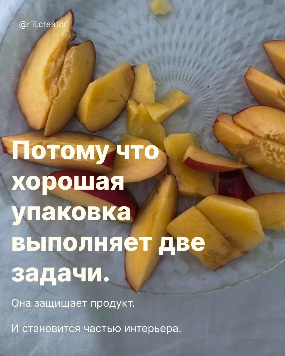 Почему же🤔 | Сетка — социальная сеть от hh.ru