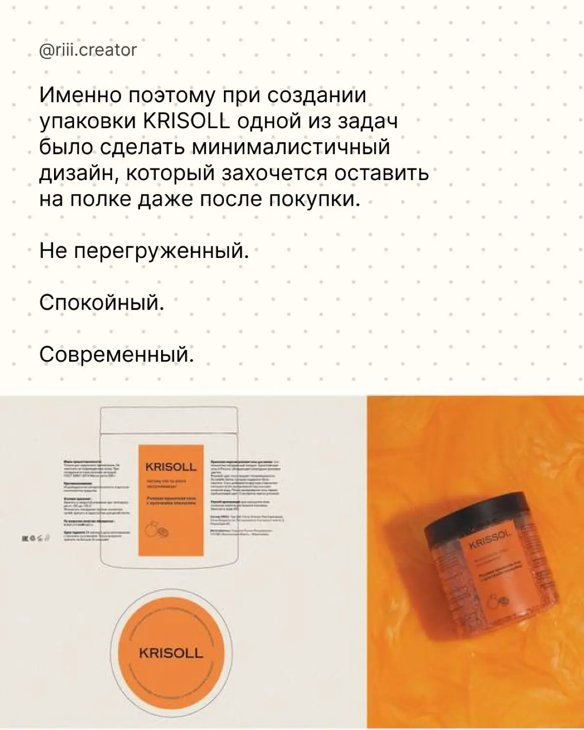 Почему же🤔 | Сетка — социальная сеть от hh.ru
