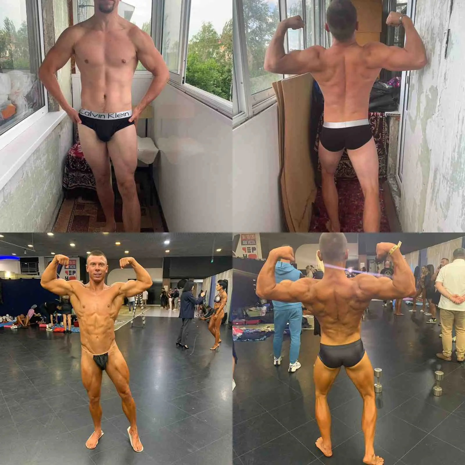 Антон Сергеев