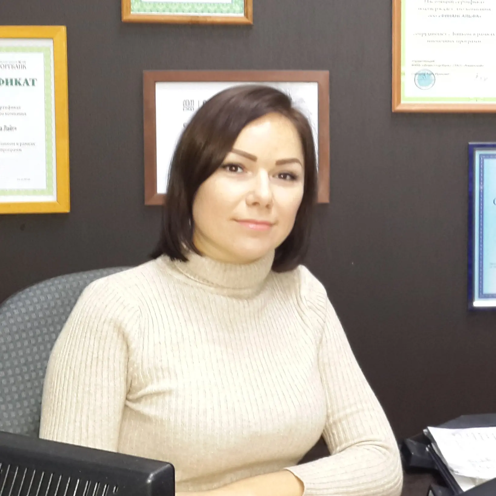 Татьяна Акишина