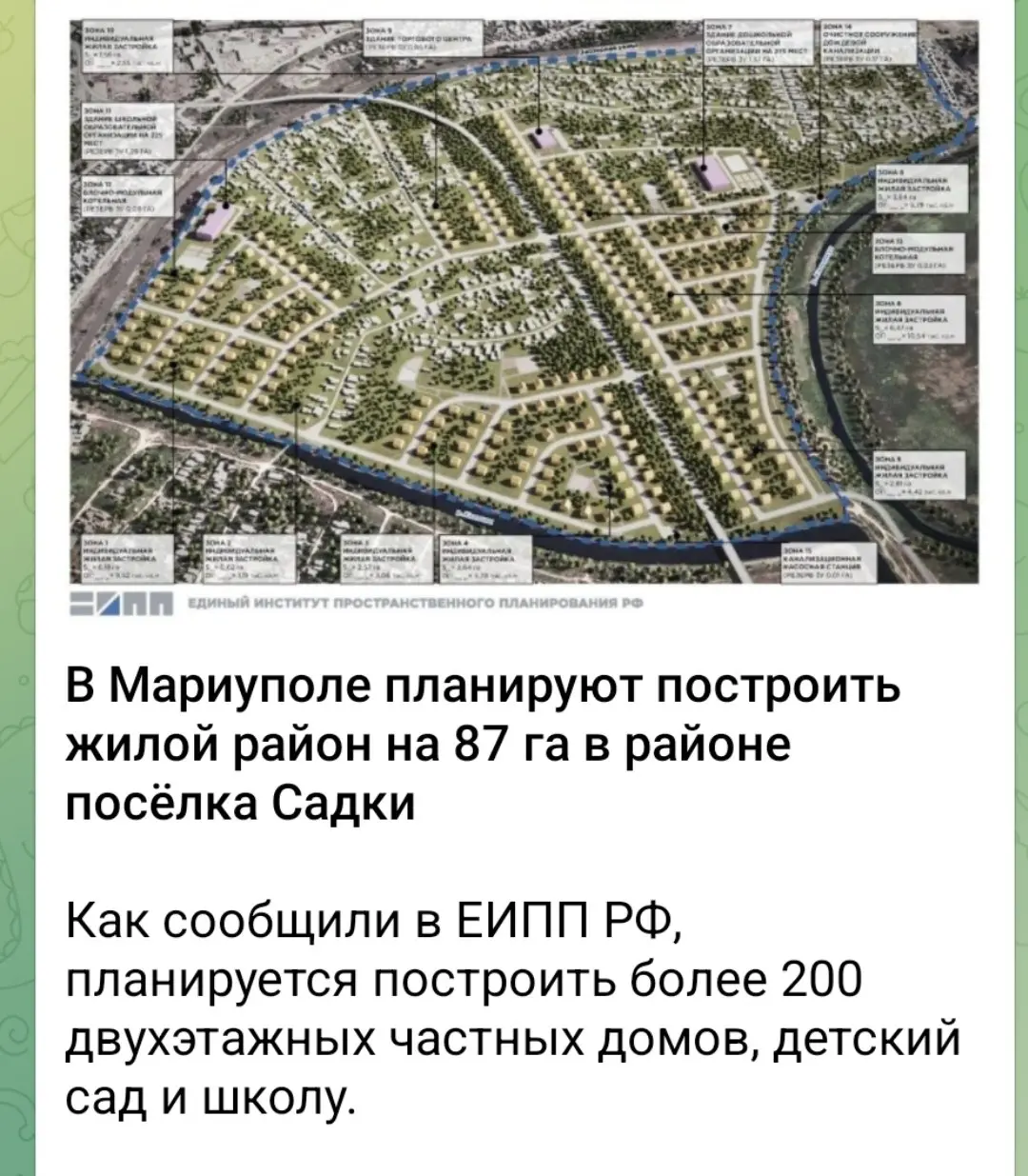 Рождаемость бьёт рекорды | Сетка — социальная сеть от hh.ru