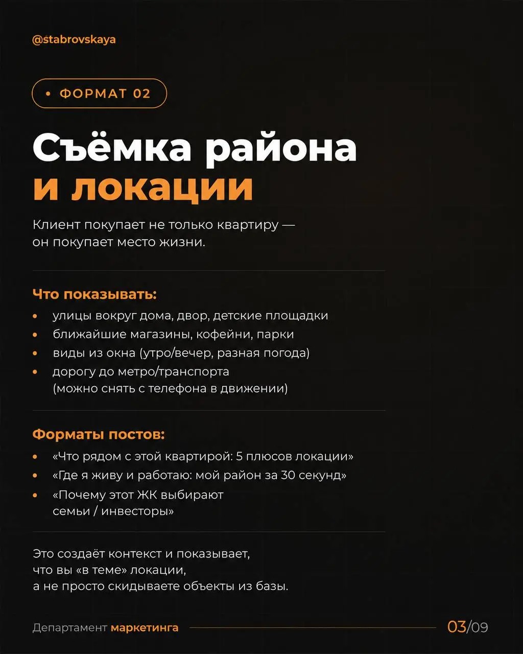 Быть экспертом ≠ быть в кадре 24/7
Вы часто видите, что я много снимаю, но не всегда появляюсь в кадре | Сетка — социальная сеть от hh.ru