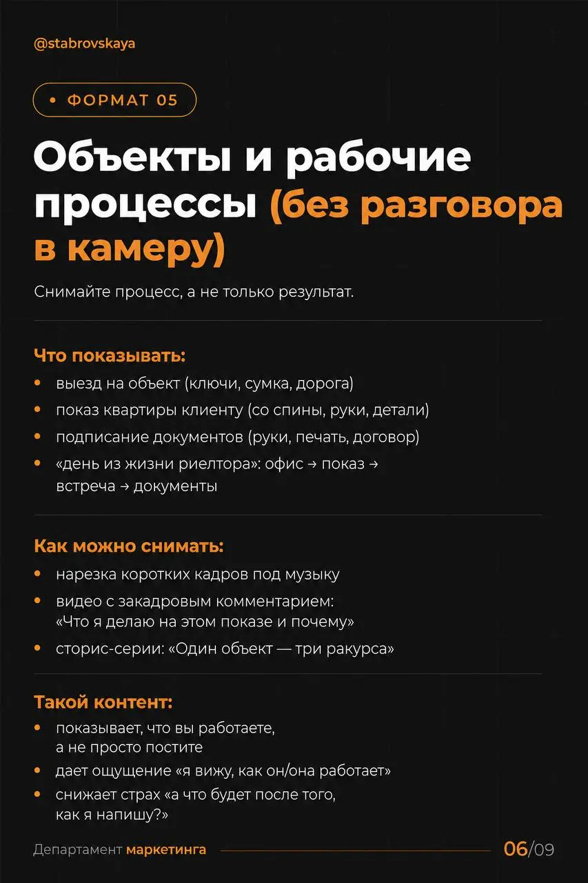 Быть экспертом ≠ быть в кадре 24/7
Вы часто видите, что я много снимаю, но не всегда появляюсь в кадре | Сетка — социальная сеть от hh.ru