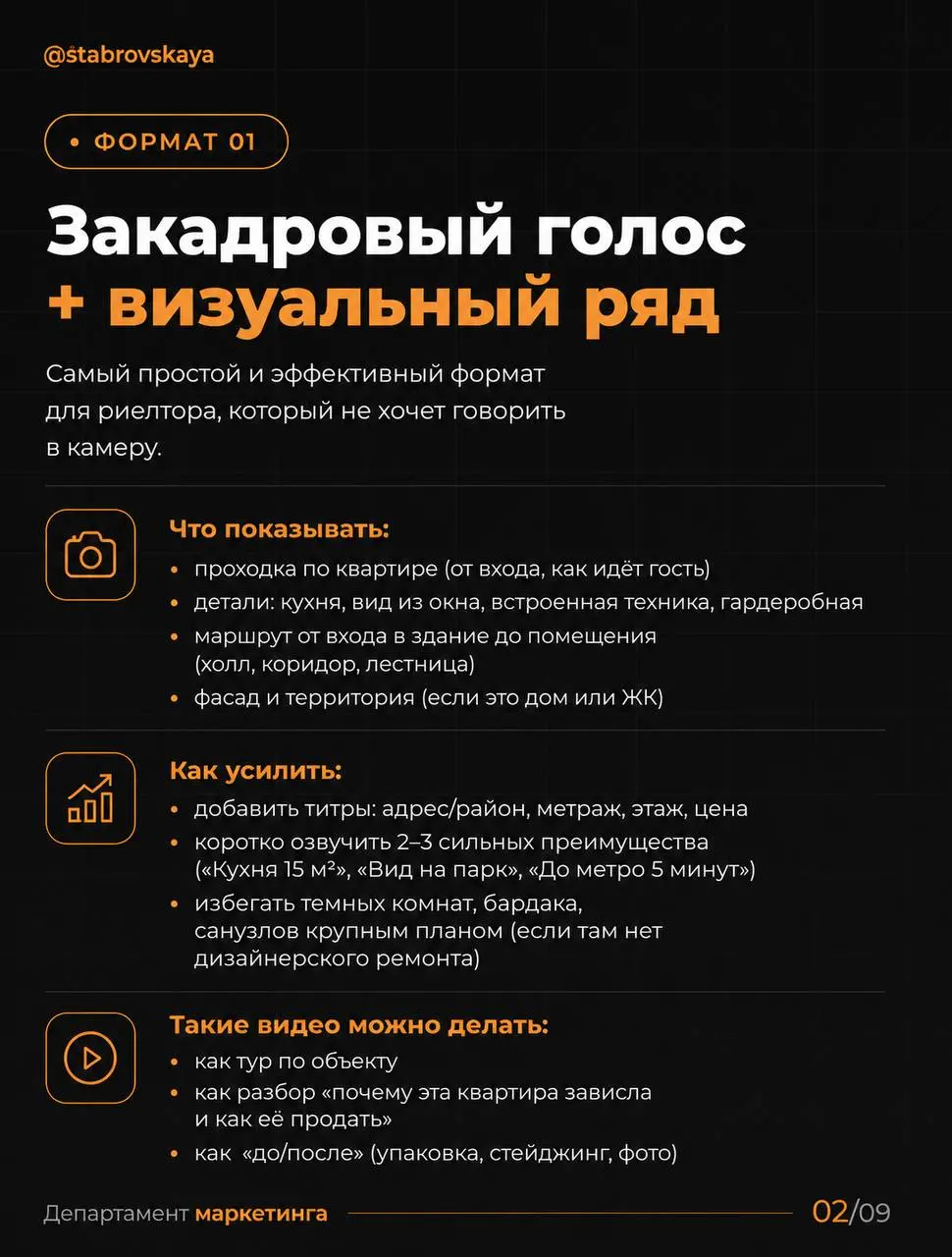 Быть экспертом ≠ быть в кадре 24/7
Вы часто видите, что я много снимаю, но не всегда появляюсь в кадре | Сетка — социальная сеть от hh.ru