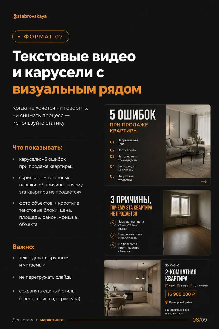Быть экспертом ≠ быть в кадре 24/7
Вы часто видите, что я много снимаю, но не всегда появляюсь в кадре | Сетка — социальная сеть от hh.ru