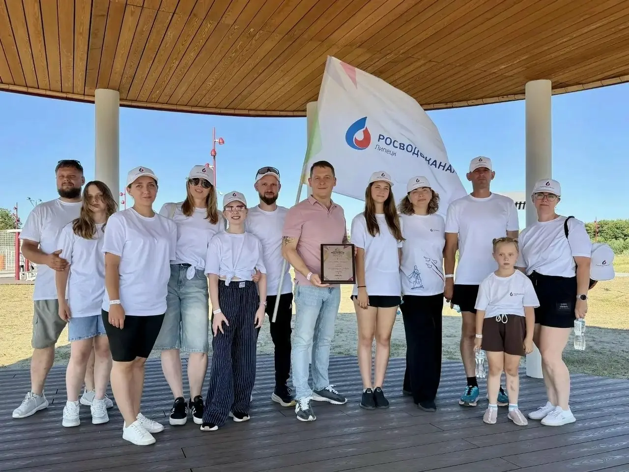 "Росводоканал Липецк" поддержал корпоративный семейный фестиваль
⭕В Липецке на Зеленом острове впервые прошел корпоративный семейный фестиваль "Вместе лучше" | Сетка — социальная сеть от hh.ru