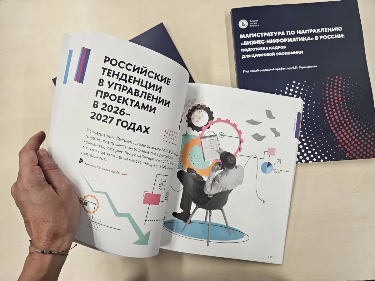 Вчера привезли из типографии сразу 3 тиража | Сетка — социальная сеть от hh.ru